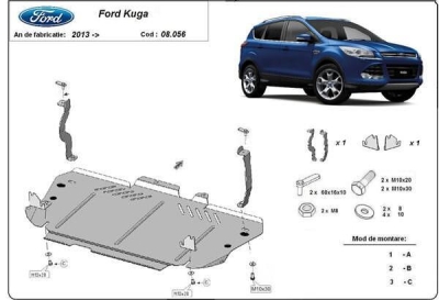 Метална кора под двигател и скоростна кутия FORD KUGA от 2013