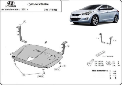 Метална кора под двигател и скоростна кутия HYUNDAI ELANTRA от 2010