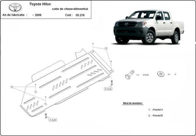 Метална кора под скоростна кутия и диференциал TOYOTA HILUX от 2005 (N70)