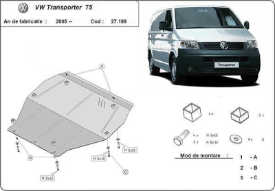 Метална кора под двигател и скоростна кутия VOLKSWAGEN TRANSPORTER T5 (2003-2009)