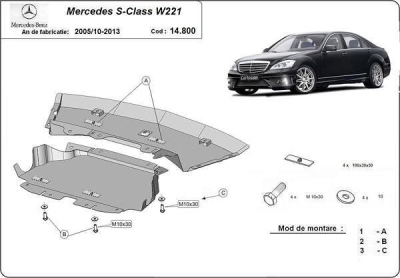 Метална кора под двигател и скоростна кутия MERCEDES S (W221) от 2005 до 2013