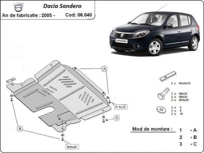 Метална кора под двигател и скоростна кутия DACIA SANDERO от 2008 до 2012