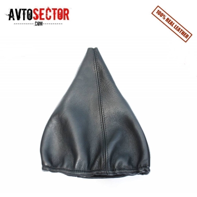 Маншон за скоростен лост за Фолксваген Голф 3 mk3 , Сеат Ибиза 1993-1999 , Пасат 1988-1993