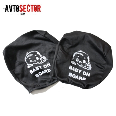 Калъфи за подглавник Комплект 2 броя с картинка Baby On Board