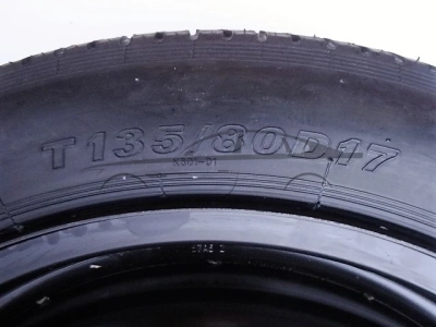 Резервна гума патерица за RENAULT KADJAR R17 5x114,3x66,1 - 65см