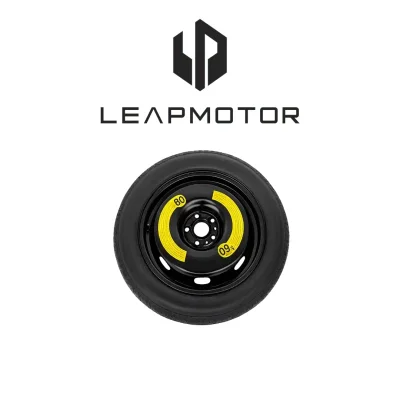 Резервна гума патерица за LEAPMOTOR