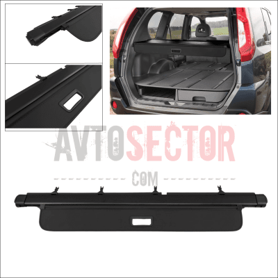 Щора за багажник за Nissan X-Trail II T31 2007–2013 – черна