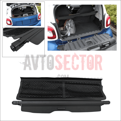 Щора за багажник за Smart Fortwo 2016+ – черна