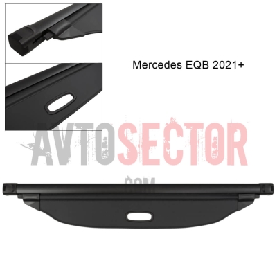 Щора за багажник за Mercedes EQB 2021+ – черна