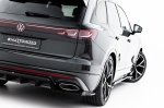 Добавка за задна броня за Maxton design за VW Touareg R-line (2023-)
