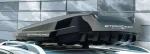 Автобокс Junior Strike 199x84x41cm с 85 mm крепежи,с двустранно отваряне с ключ, 480 литра - черен гланц