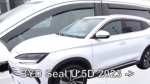 Ветробрани за BYD Seal U (2023+) - 4бр. предни и задни