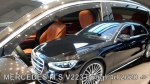 Ветробрани за Mercedes S-Class V223 (2020+) sedan long - 4бр. предни и задни