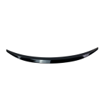 Спойлер за багажник за Mercedes W214 E-Class (2024+) AMG Style - черен гланц