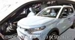 Ветробрани за Citroen C3 / e-C3 (2024+) - 4бр. предни и задни