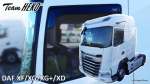 Ветробрани за DAF XF/XG/XG+ (2021+) / XD (2024+) - 2бр. предни