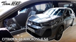 Ветробрани за Citroen C5 Aircross / ë-C5 Aircross (2025+) - 4бр. предни и задни