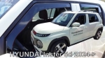 Ветробрани за Hyundai Inster (2024+) - 4бр. предни и задни