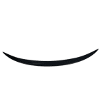 Спойлер за багажник за Mercedes CLE coupe (2024+) AMG Style - черен гланц