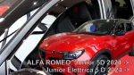 Ветробрани за Alfa Romeo Junior (2024+) - 4бр. предни и задни