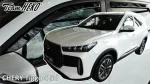 Ветробрани за Chery Tiggo 4 (2024+) - 4бр. предни и задни