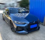Добавка предна броня за BMW G22 (2021+) - черен гланц