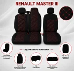 Комплект 2+1 Тапицерия за RENAULT MASTER III 2010-2019 – Текстил, Черна с червен шев, 6 части