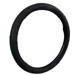 Кожен калъф за волан 38см - Black  - карбон с червени шевове