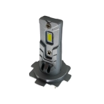 Лед крушки H7 - 15w