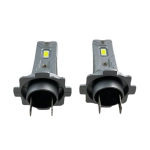 Лед крушки H7 - 15w