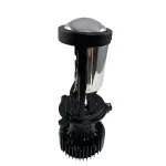 LED ЛУПИ H4 - БЕЗ РАЗЛЕПВАНЕ