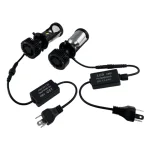 LED ЛУПИ H4 - БЕЗ РАЗЛЕПВАНЕ