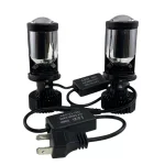 LED ЛУПИ H4 - БЕЗ РАЗЛЕПВАНЕ