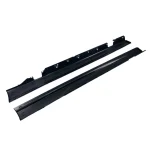 Прагове за BMW E46 (1999-2006) coupe - M-Tech дизайн