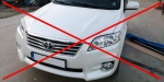 Степенки за Toyota Rav4 (2009-2012) - спорт с 2.0 двигател