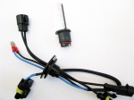 Ксенонова крушка H1 5500K 35W - с 50% повече светлина