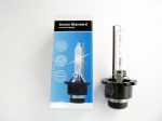 Ксенонова крушка D2S 8000K - с гаранция