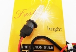 Ксенонова крушка Н1 4300K 55W - Fast Bright