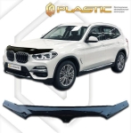 Дефлектор за преден капак за BMW X3 (2017+) - CA Plast