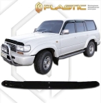 Дефлектор за преден капак за Toyota Land Cruiser J80 (1989-1998) - CA Plast