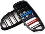 Решетки за BMW F10 / F11 (2010+) - двойни с три цвята