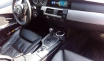 Поставка за чаши за BMW E60 / E61 - до скоростния лост