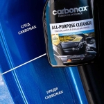 Спрей за почистване на автомобилен интериор Carbonax 720мл