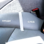 Спрей за почистване на кожен салон 2 В 1 720мл