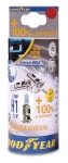 Комплект от 2 броя халогенни крушки крушка H1 Х1 12V 55W + 100% 5000K E4 Goodyear Гудиър