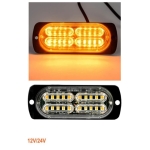 20 LED Аварийна лампа за пътна помощ , жълта блиц мигаща светлина 12V 24V - 747