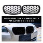 Бъбреци Решетки за BMW X5 E70 / X6 E71 (2007-2013)Diamond Style Черен Гланц
