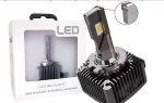 Лед крушки - Led система D2S D2R за подмяна на фабричен ксенон 50W - Canbus 6000K - 100% по силни от фабричен ксенон