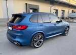 Спойлер за багажник Maxton design за BMW X5 G05 (2018-)