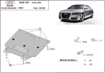 Метална кора под скоростна кутия AUDI A5 Sportback (8TA) от 2009 до 2012
